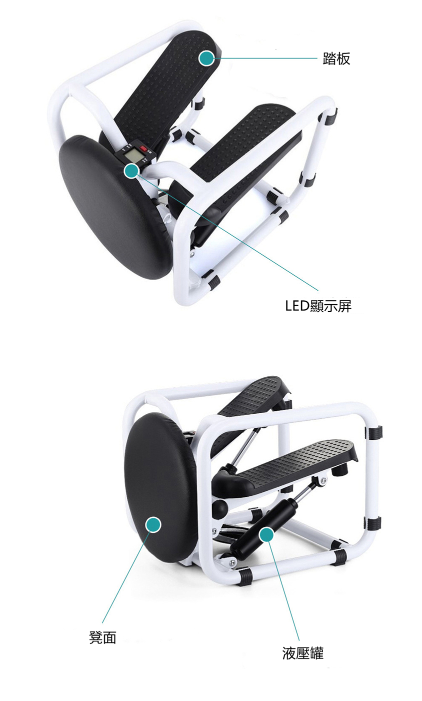 家用多功能健身機