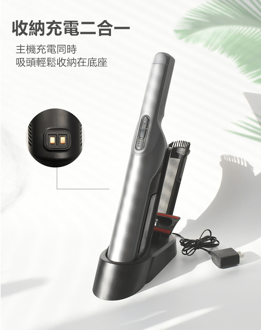 英國BH超輕便無線吸塵機