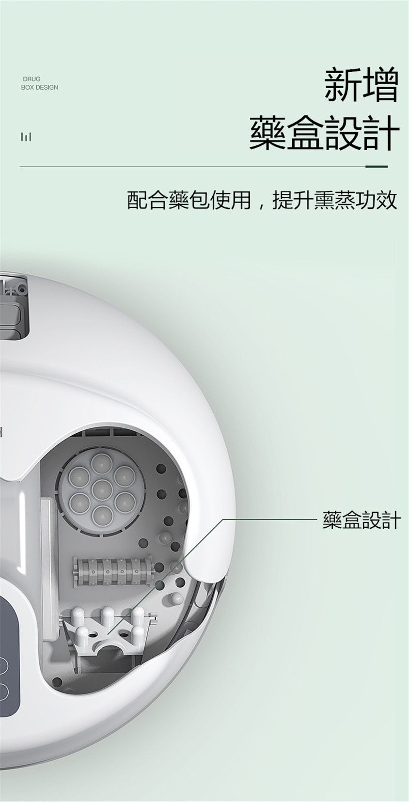 香港KF懶人蒸汽足浴盆