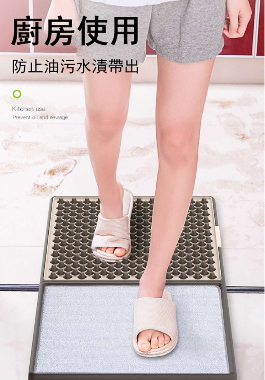 3D消毒擦鞋地氈