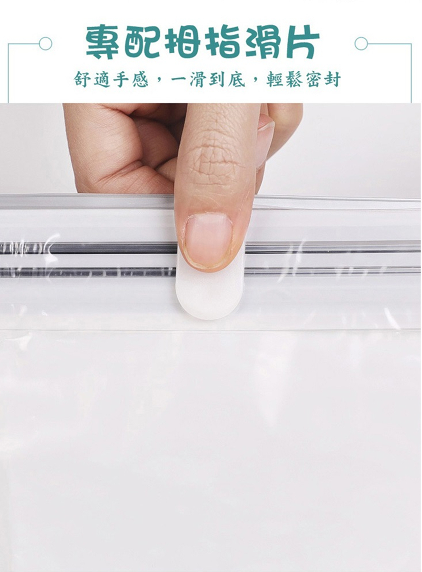 吊掛式免抽氣真空壓縮袋