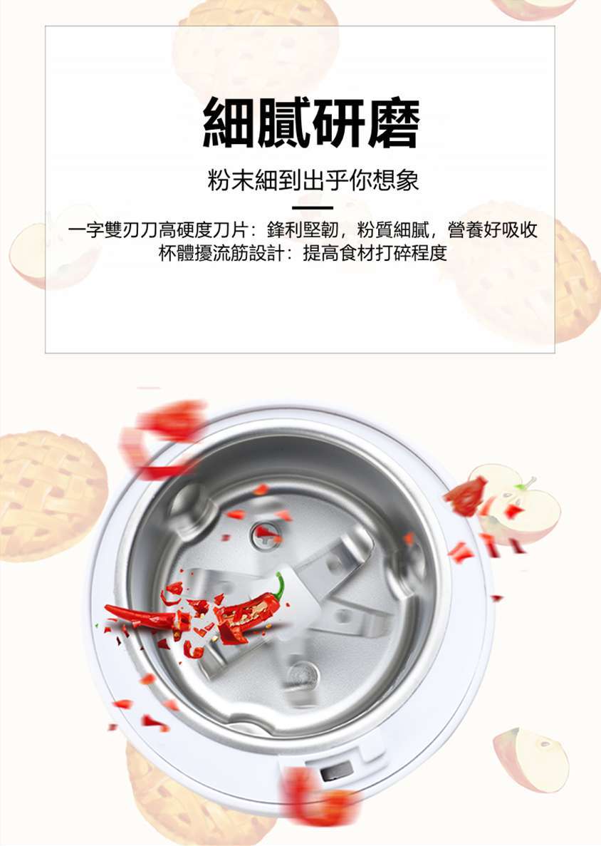 mini電動研磨機