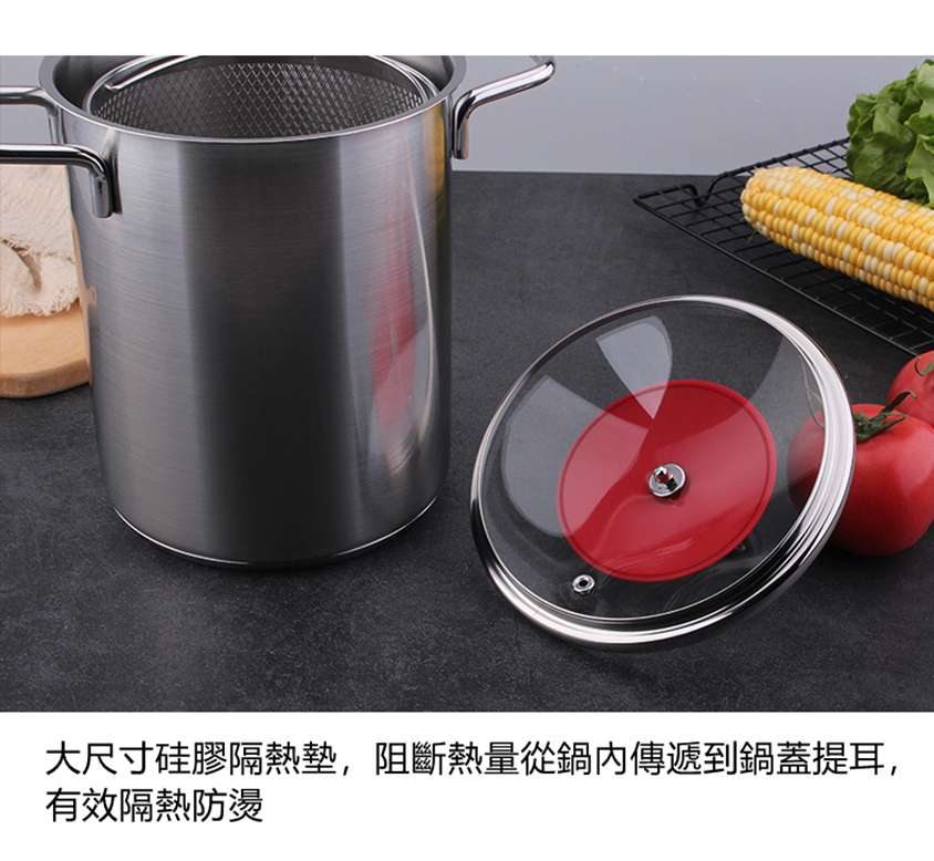 KaraKitchen多功能不鏽鋼高深鍋