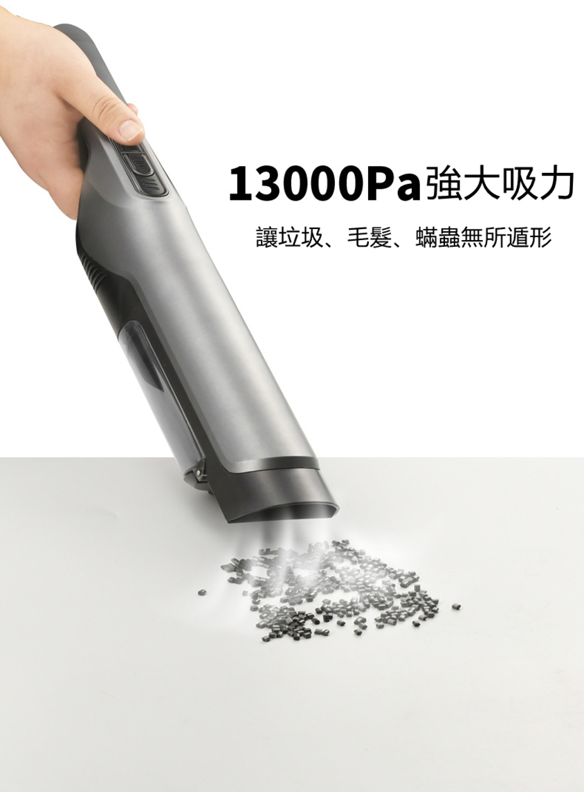 英國BH超輕便無線吸塵機