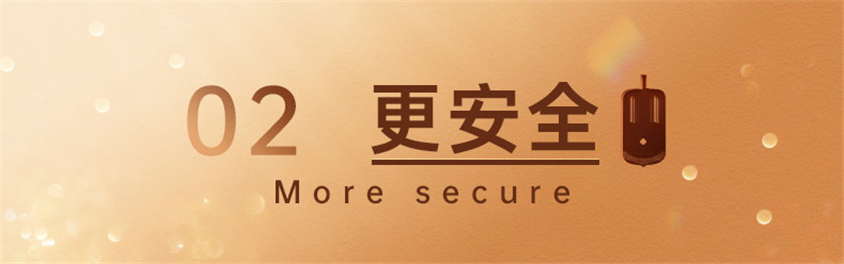 NOIN360°環形光電滅蚊器