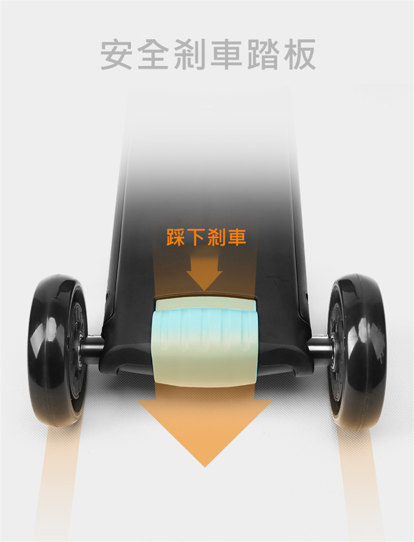 nadle三合一兒童滑板車