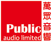 萬眾音響