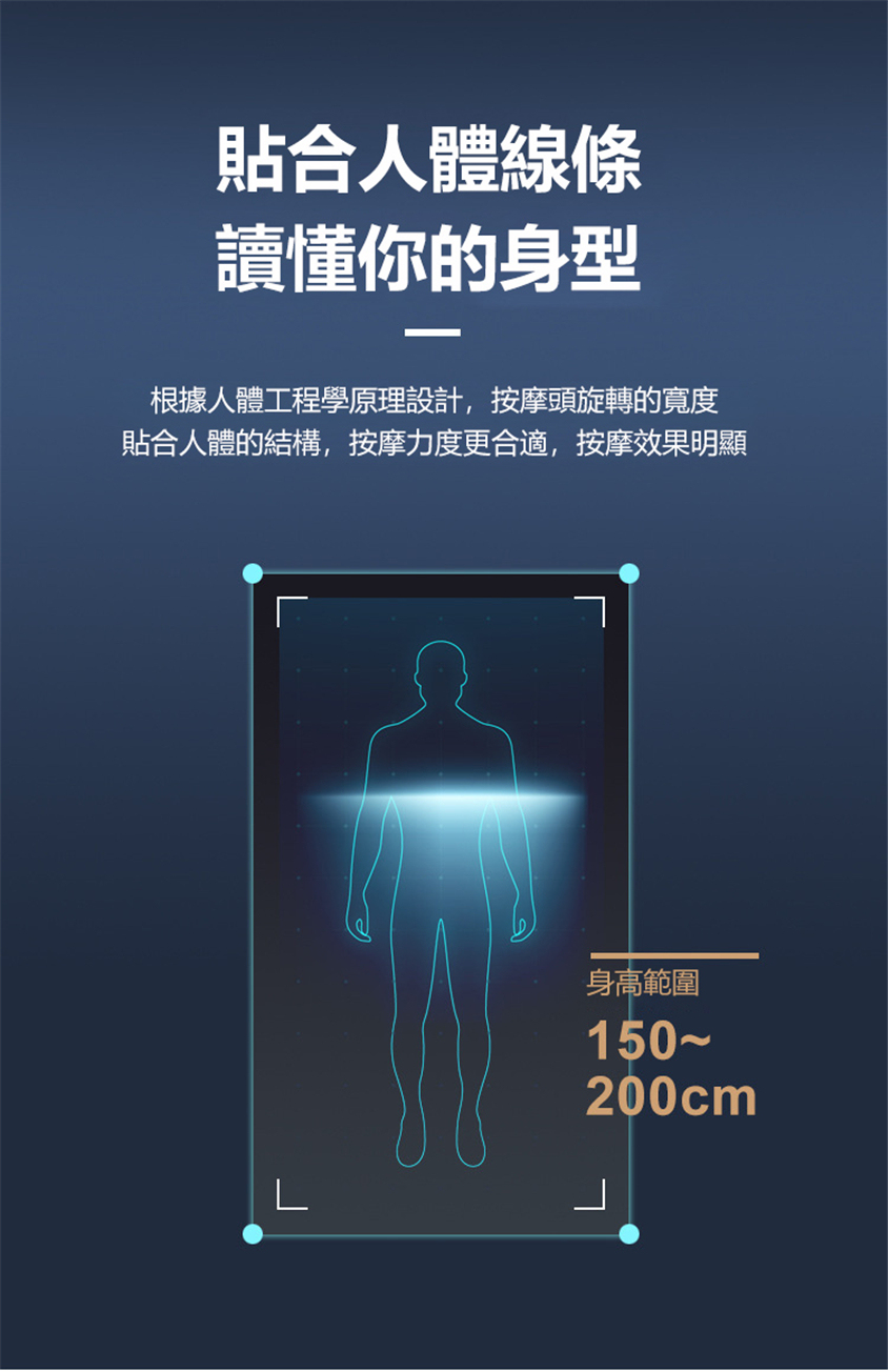 全身氣囊指壓按摩座椅墊
