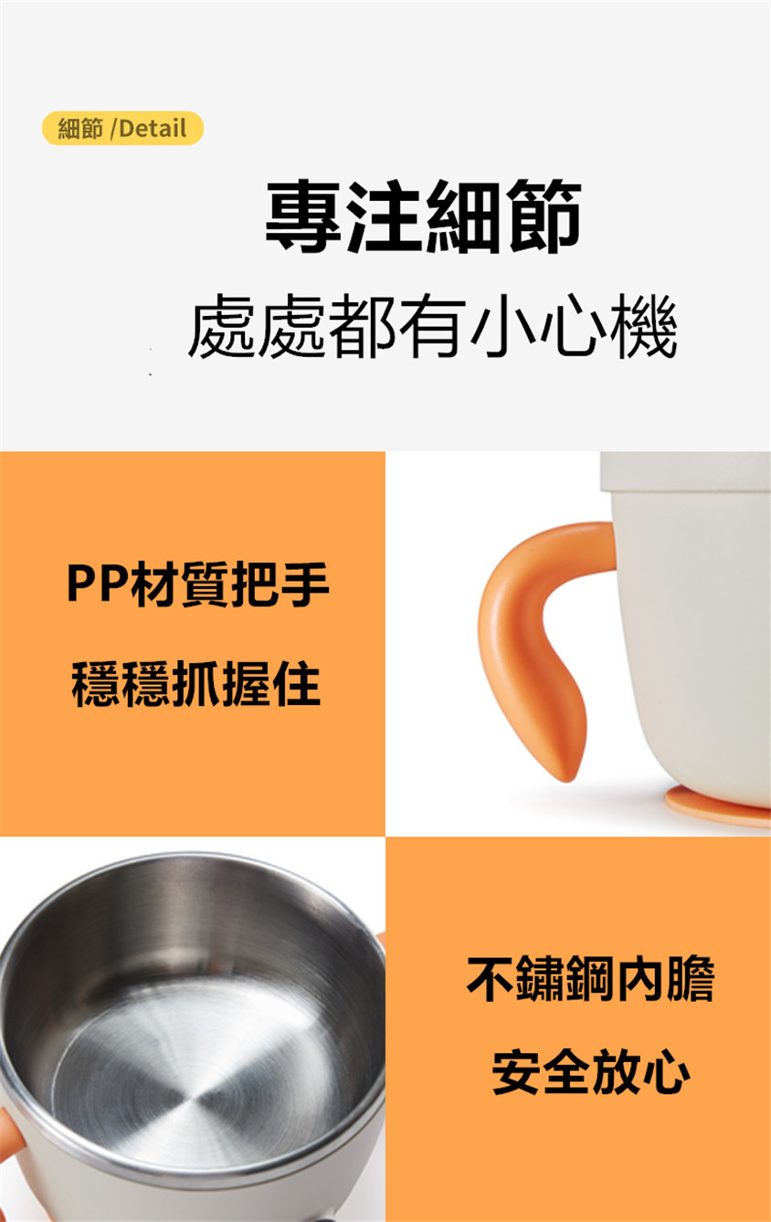 kalar智能兒童恆溫碗