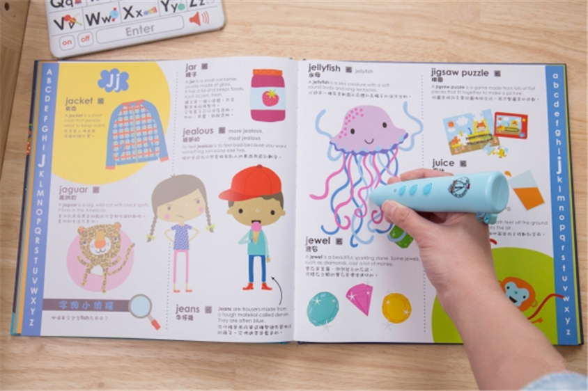 Myfirstdictionary我的第一本超大電子圖解點讀字典