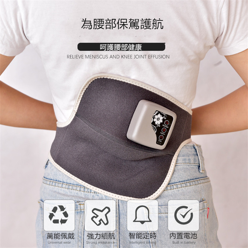 多功能修復止痛關節儀