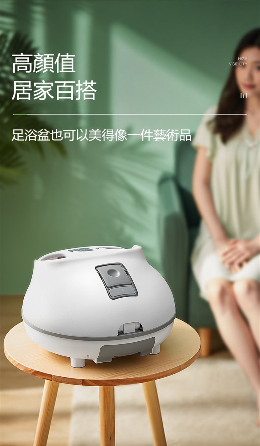 香港KF懶人蒸汽足浴盆