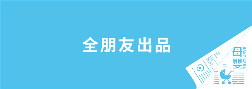 日式計量自動出米密封米缸 HOMECITY