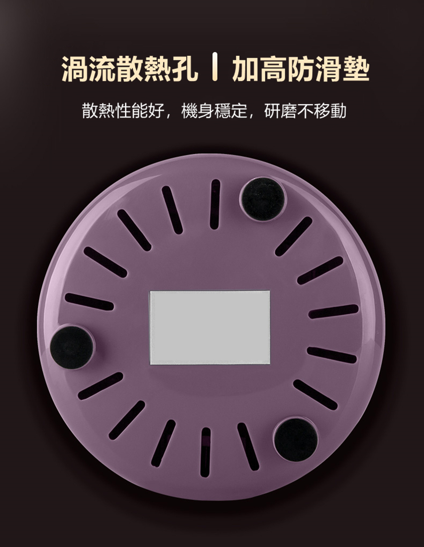 mini電動研磨機