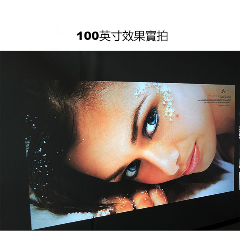 NEWEDO高清1080P小型投影儀