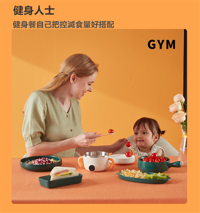 kalar智能兒童恆溫碗