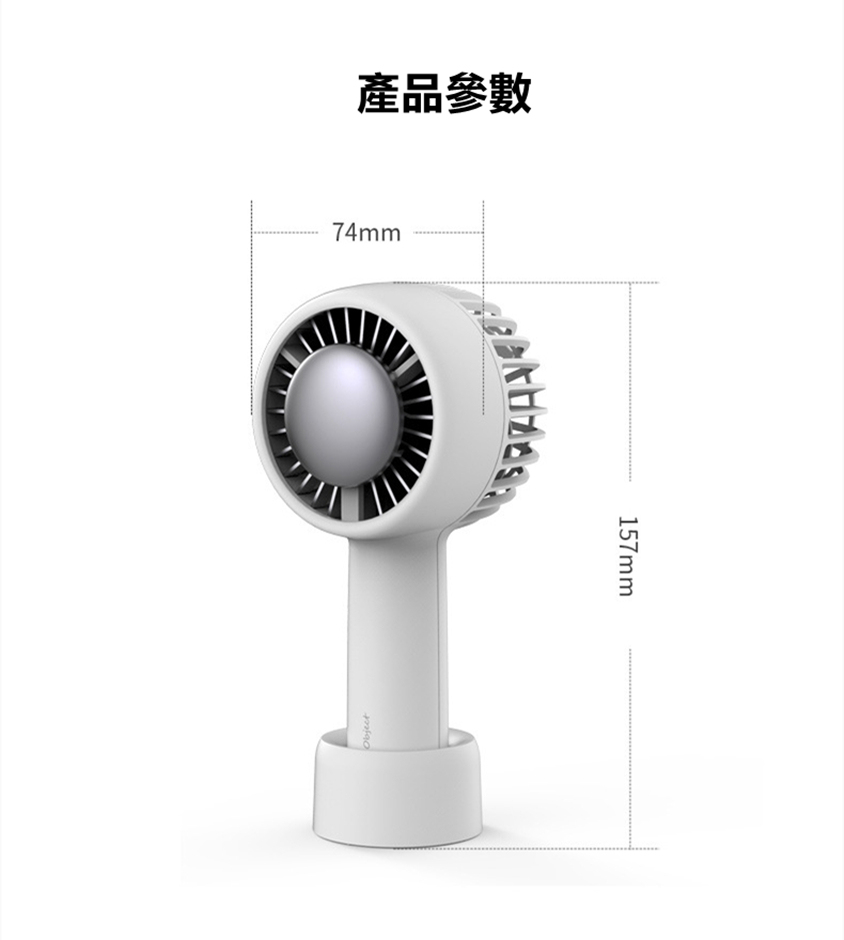 美國NEWEDO製冷冰風扇