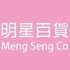 明星百貨