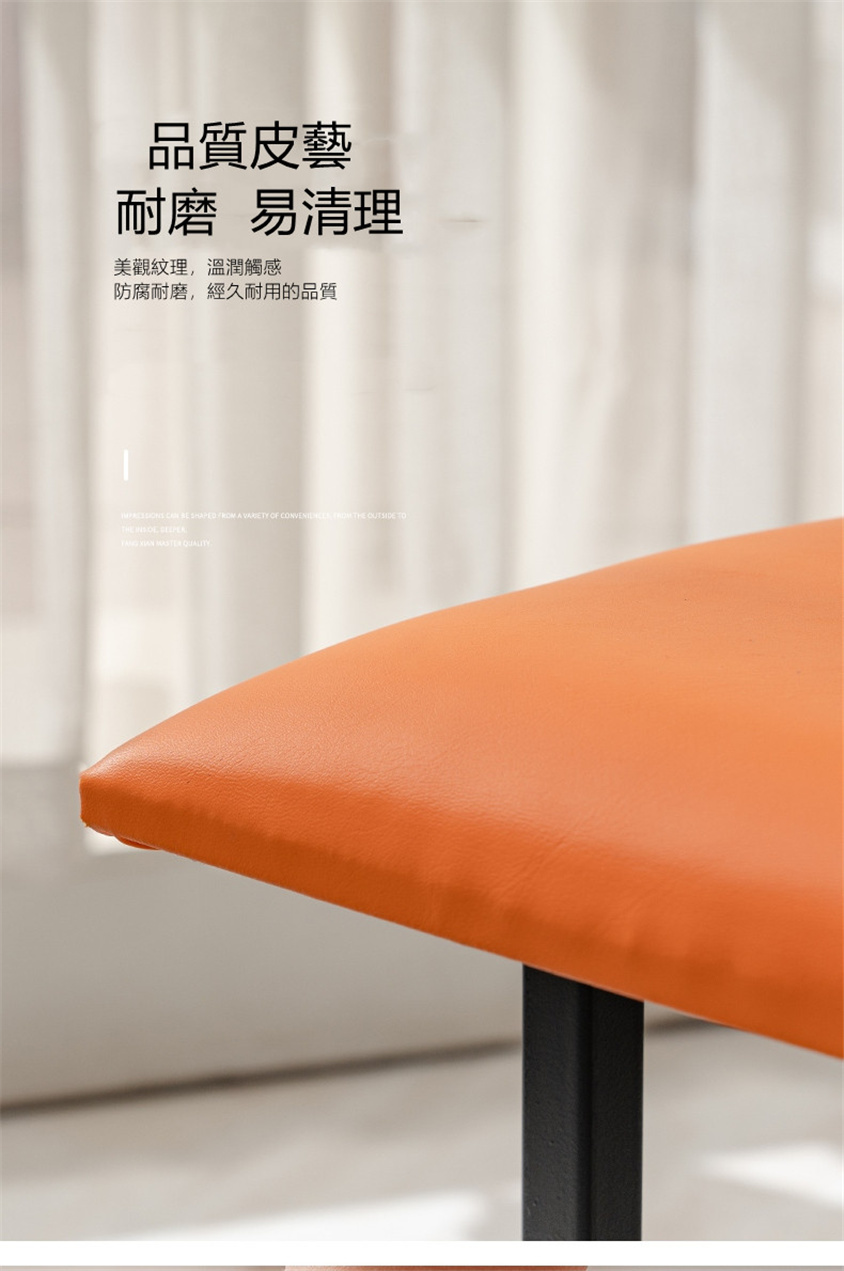 5in1多功能凳