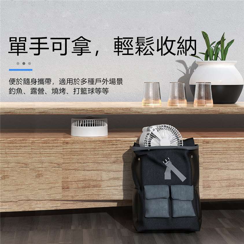 日本Yohome折疊加濕風扇搖頭款
