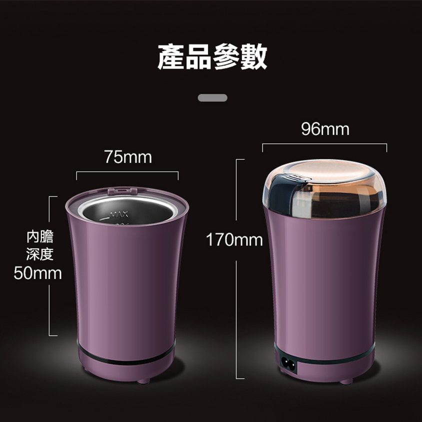 mini電動研磨機