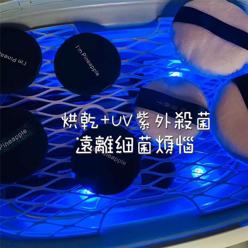 Moido折疊殺菌烘乾盒