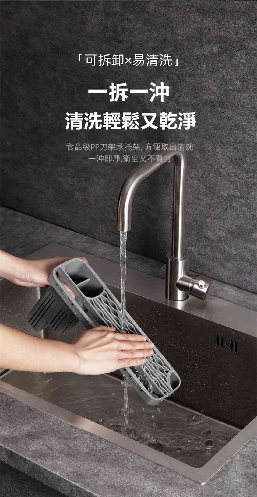 德國Blaupunkt智能刀筷砧板消毒烘乾機