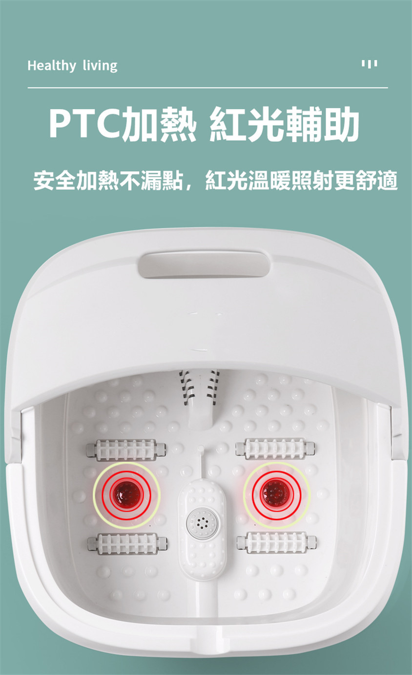 折疊按摩足浴盆