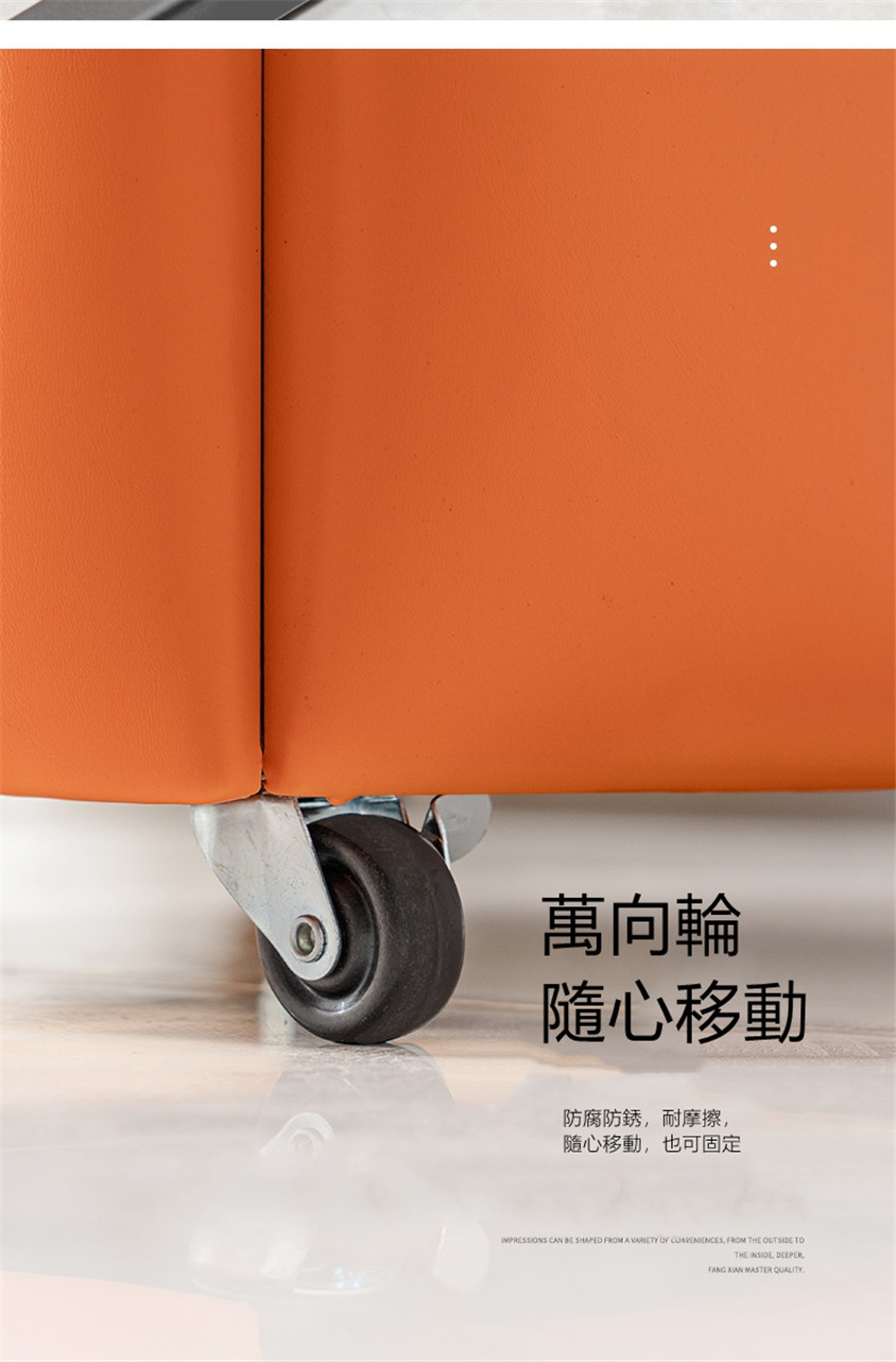 5in1多功能凳