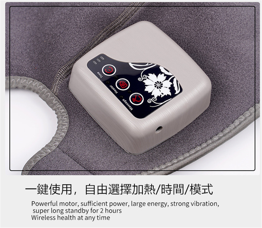 多功能修復止痛關節儀