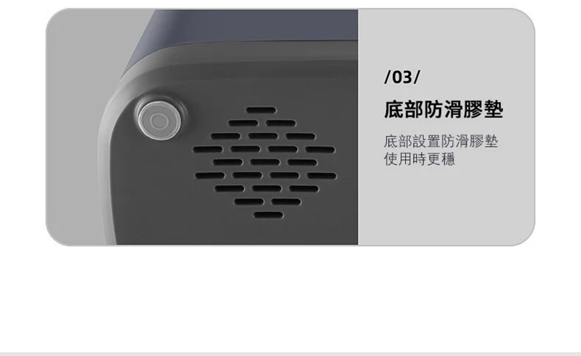德國Blaupunkt智能刀筷砧板消毒烘乾機