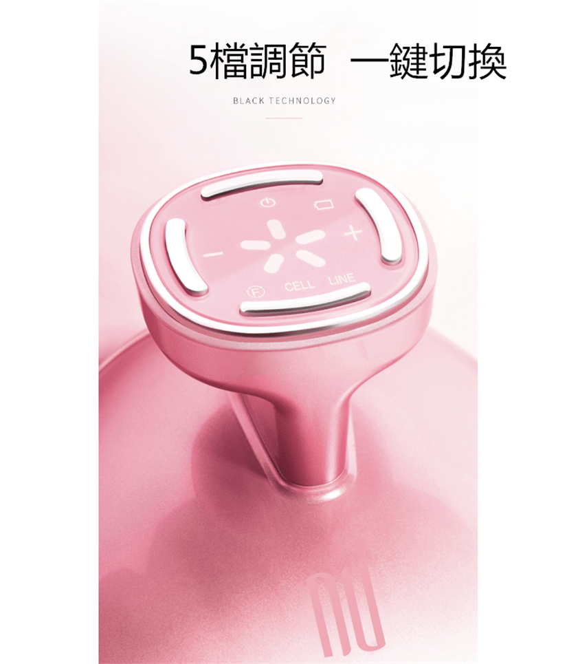 韓國Nuline爆脂機